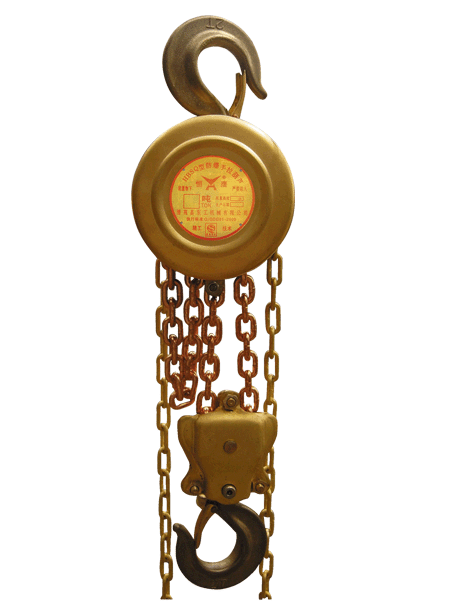 HBSQ型防爆手拉葫蘆